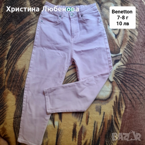 Дрехи за момичета 7-8 г, снимка 17 - Детски комплекти - 51771704