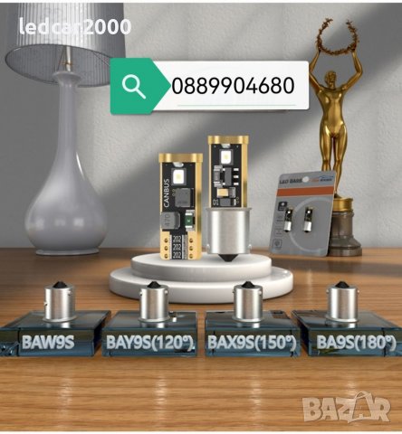 Лед крушки LED T10 CANBUS - Osram , снимка 2 - Аксесоари и консумативи - 38266203