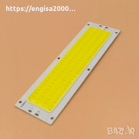 Супер ярка LED плочка с радиатор