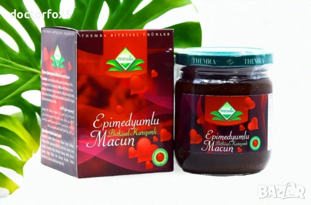  ЕПИМЕДИУМ МАДЖУН (EPIMEDIUM MACUN) 240г. темра THEMRA-зелена капачка, 9 лв, снимка 2 - Хранителни добавки - 50841204