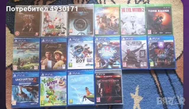 Чисто нови Playstation-XBOX игри