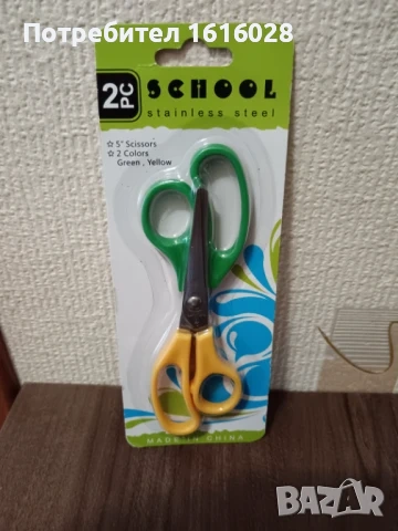 Декориращи къдрави ножици за арт декорации,картички и хоби., снимка 6 - Други - 46474762