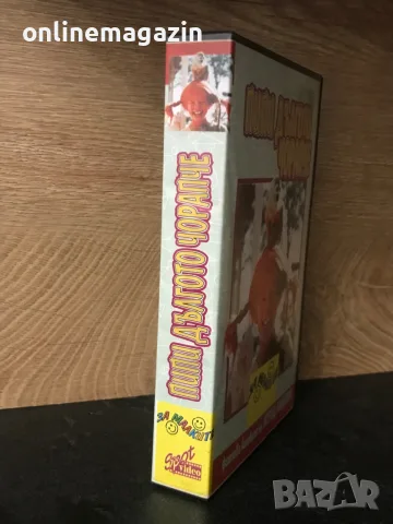 Видеокасета “ ПИПИ ДЪЛГОТО ЧОРАПЧЕ “ VHS, снимка 3 - Други жанрове - 56075717