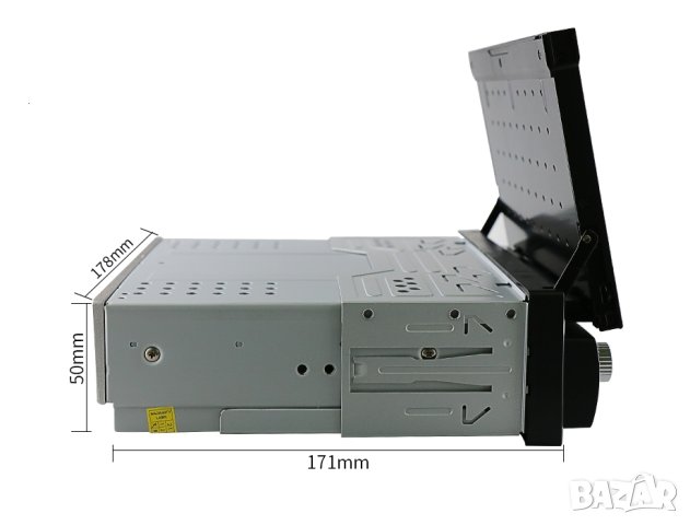 7" 1-DIN мултимедия с Android 12 и изваждащ се дисплей, RDS, 32GB ROM , 2GB RAM  , снимка 4 - Аксесоари и консумативи - 42692745