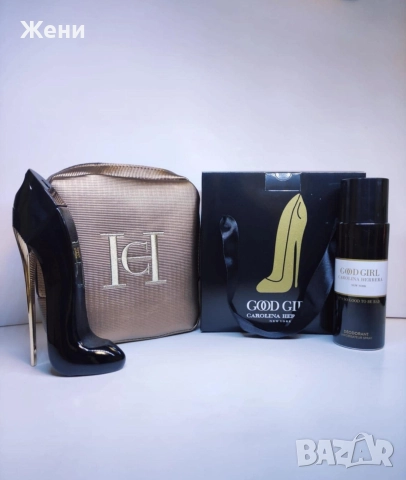 Мъжки и дамски подаръчни комплекти , снимка 12 - Коледни подаръци - 52660856