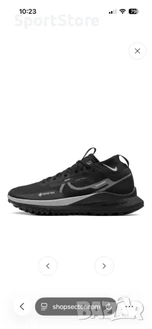 
Nike React Pegasus Trail 4 Gore-Tex