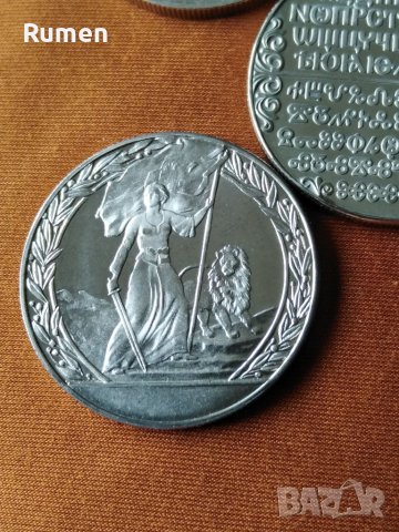 Лот двулевки никел , снимка 9 - Нумизматика и бонистика - 40007422