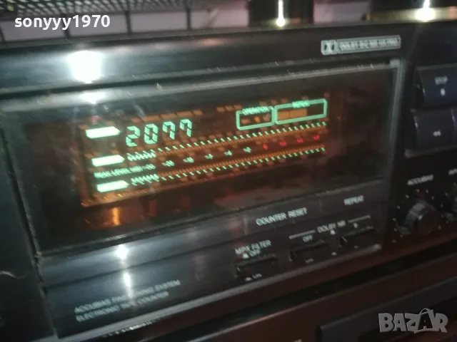 КАРИЗМА-ЗАПИС ОТ ЦД НА КАСЕТА MAXELL 1011241628, снимка 4 - Аудио касети - 47914790