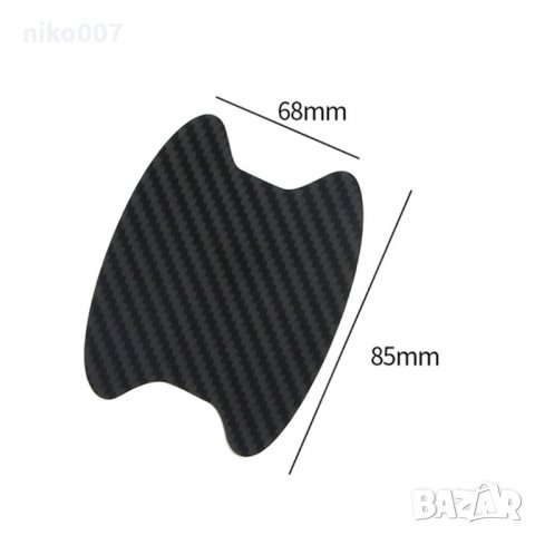 Протектор за врата-bmw-ауди-vw-опел-форд-шкода-рено-пежо-мерцедес-сеат-хонда-мицубиши, снимка 3 - Аксесоари и консумативи - 30311914