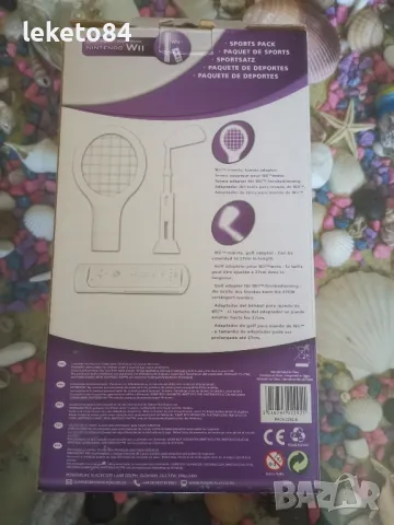 Nintendo Wii / Wii U Sport Нинтендо аксесоари волани и др.  , снимка 15 - Игри за Nintendo - 47330219