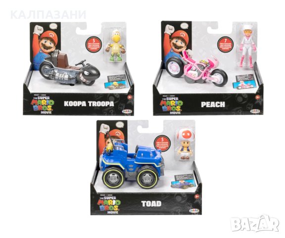 Супер Марио - Фигурки с превозно средство 6 см, асортимент 417214, снимка 1 - Коли, камиони, мотори, писти - 42922505