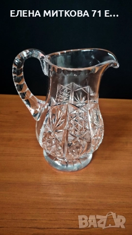 Ръчно гравирана кристална кана 750 мл