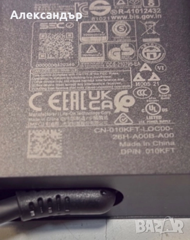 DELL 180W чисто ново оригинално слим зарядно (19,5V,9.23A,180W), снимка 4 - Оригинални зарядни - 52900855