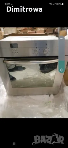 Фурна за вграждане Bosch, снимка 2 - Печки, фурни - 48272364