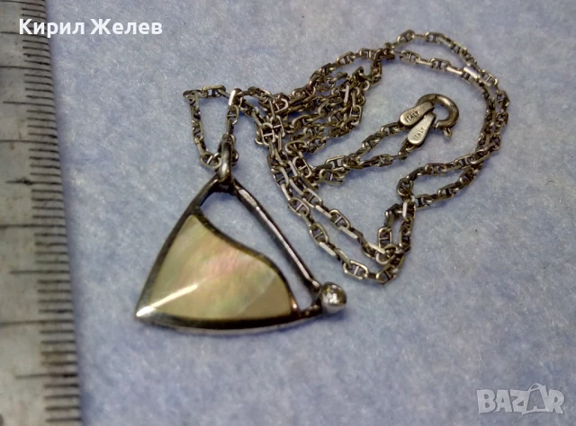 ПРЕКРАСЕН СРЕБЪРЕН МЕДАЛЬОН с КРАЛСКИ СЕДЕФ ЦИРКОН и СРЕБЪРЕН ЛАНЕЦ РОДИРАНО СРЕБРО 925 ПРОБА 49774, снимка 8 - Колиета, медальони, синджири - 50542157