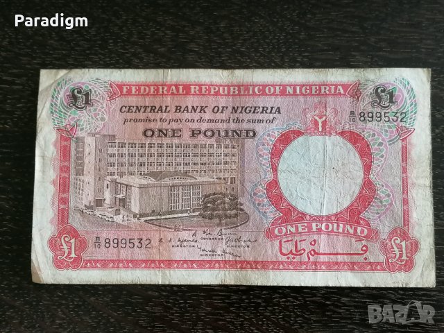 Банкнота - Нигерия - 1 паунд | 1967г.