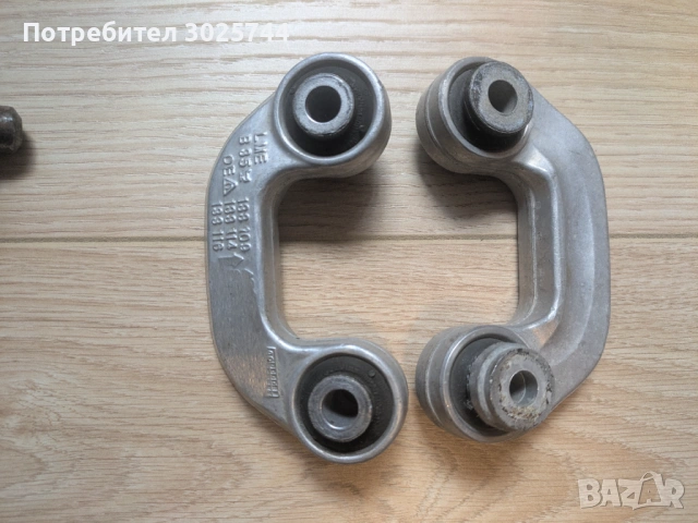 Различни предни носачи за Audi A4 B5, A6 C5, A8 D2, Passat B5, снимка 3 - Части - 53539404