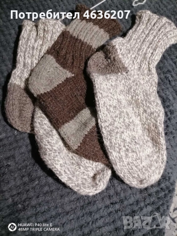 Продавам и изработвам чорапи и терлици , снимка 2 - Бельо - 52228224