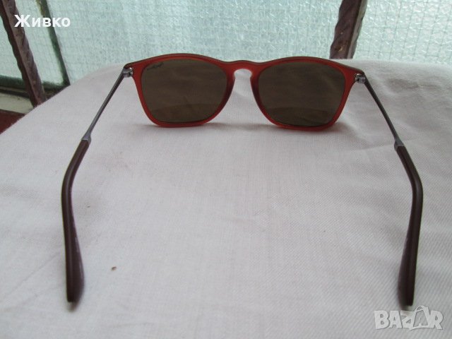 Pepe Jeans мъжки слънчеви очила модел Kamden., снимка 3 - Слънчеви и диоптрични очила - 29218261