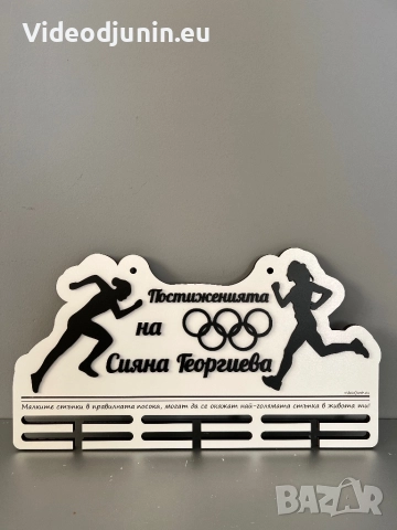 Гравирана картина с поставка, снимка 13 - Картини - 48696252