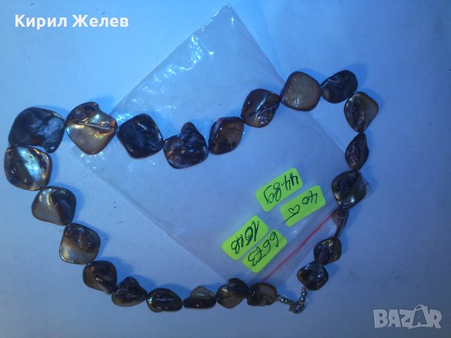 ПРЕКРАСНО СЕДЕФЕНО КОЛИЕ КРАЛСКИ СЕДЕФ 6673, снимка 7 - Колиета, медальони, синджири - 29844041