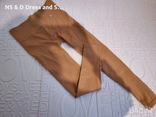 Calzedonia оформящ клин рипс , снимка 5 - Клинове - 44519267