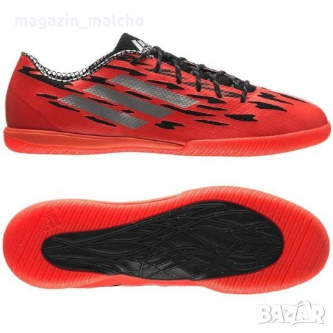Мъжки Футболни Обувки – Adidas ff Speedtrick; размери: 41 и 45