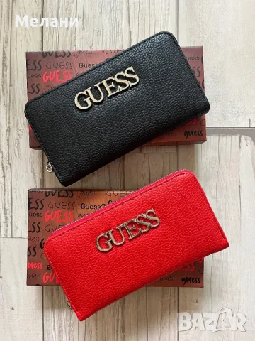 Нови дамски портмонета Guess