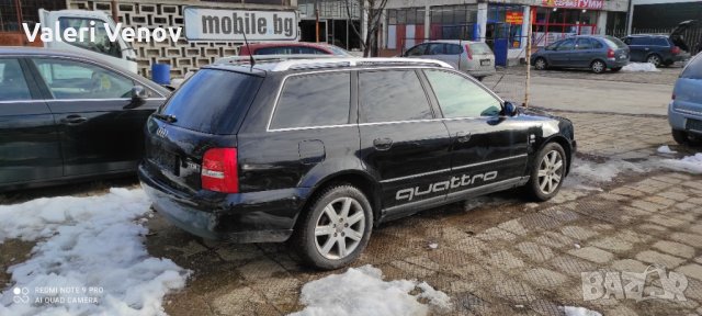 AUDI A4 2.5TDI QUATTRO FACE НА ЧАСТИ, снимка 8 - Автомобили и джипове - 32161814