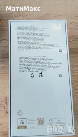 Телефон HUAWEI P40 Pro, снимка 4 - Huawei - 56515040