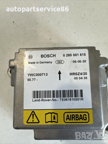 Блок за управление за Land Rover Range Rover 3.0D (2006) 0285001815, снимка 2 - Части - 54313383