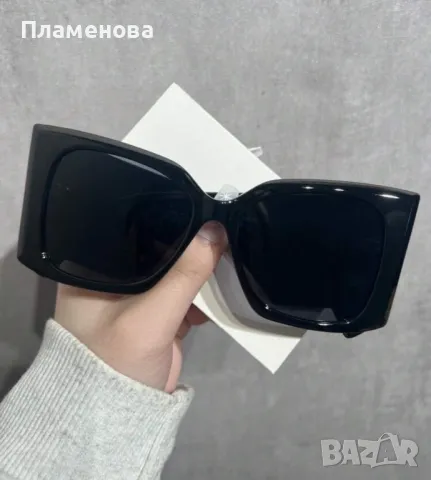 Дамски слънчеви очила , снимка 13 - Слънчеви и диоптрични очила - 48886107