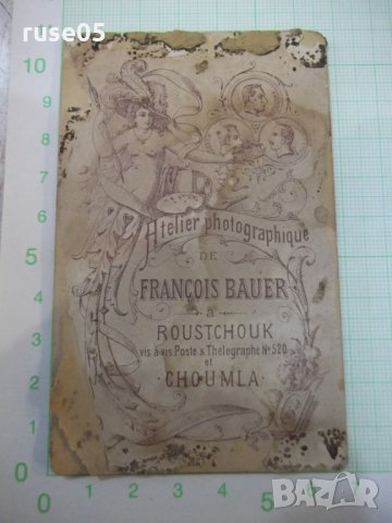 Снимка стара на трима военни, снимка 4 - Други ценни предмети - 31284536