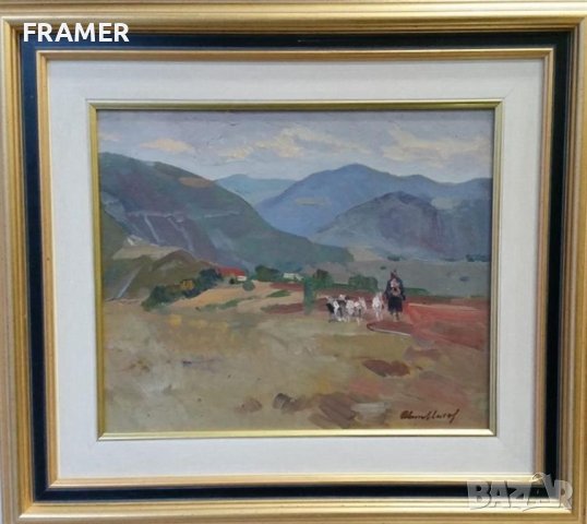 Атанас Михов Пейзаж с пастир от село Бов 1940те години