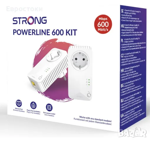 Комплект адаптери STRONG Powerline 600 – 2 броя, двоен PLC контакт, до 600 Mbit/s, снимка 4 - Друга електроника - 47903109