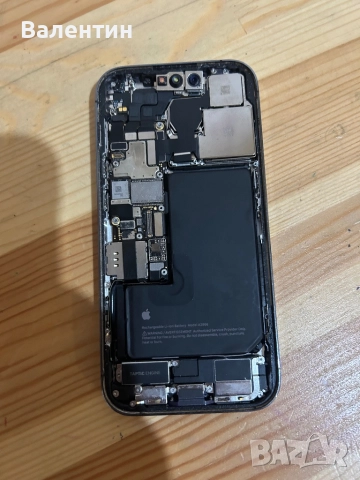 Iphone 14 Pro на части, снимка 3 - Apple iPhone - 52497177