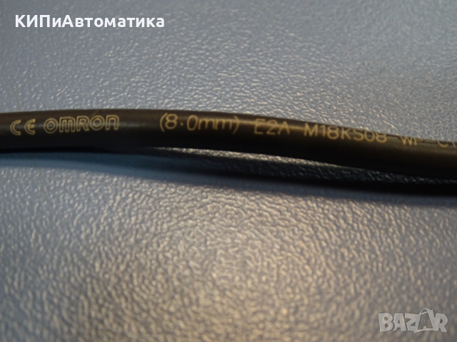 индуктивен датчик Omron TL-X1E-G, E2A-S08KS02-WP-B1, E2A-M18KS08-WP-C1, снимка 12 - Резервни части за машини - 36530790