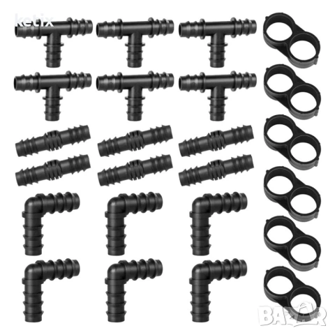 Комплект фитинги за капково напояване, тръби 1/2 инча, комплект от 24 части