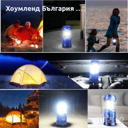Соларна LED презареждаща се къмпинг лампа 3в1 с USB вход, снимка 4 - Къмпинг осветление - 54344502