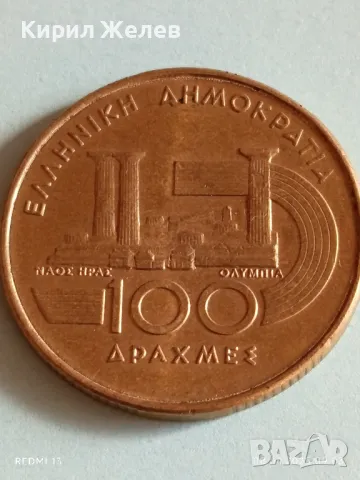 Монета 100 драхми 1997г. Гърция VI Световно първенство по лека атлетика 46929