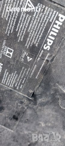 Захранване TPV 715GA025-P01-000-003M for PHILIPS 65PUS8535 65inc DISPLAY TPT650J1-QUBF70.K REV:DWP0C, снимка 6 - Части и Платки - 42201769