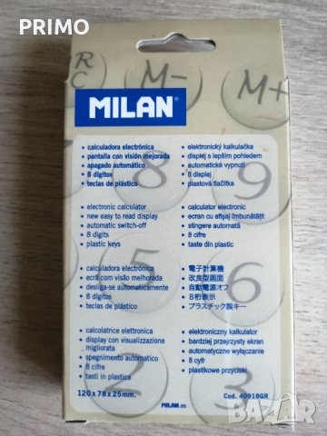 Калкулатор MILAN - Испански, снимка 3 - Друга електроника - 42521547