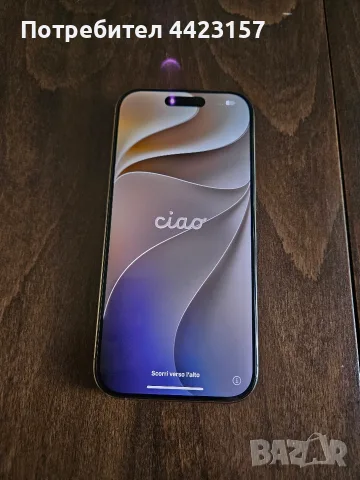 iPhone 16 Pro [128GB, Desert Titanium], снимка 7 - Apple iPhone - 56051177
