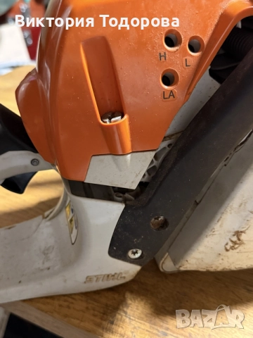 Оригинална с фактура резачка Щил/Stihl, снимка 4 - Моторни триони/резачки - 56120623