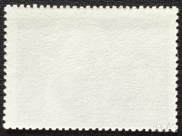 СССР, 1987 г. - самостоятелна чиста марка, личности, 3*7, снимка 2 - Филателия - 41651036