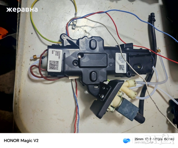 De ECAM 350.55.B Dinamica , снимка 3 - Кафемашини - 53209118