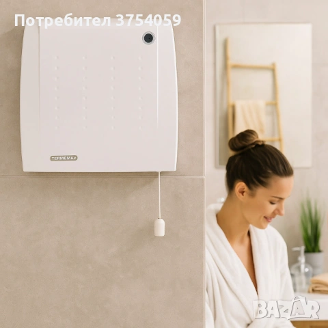 Вентилаторна печка за баня Termomax, 2000W, снимка 4 - Отоплителни печки - 53130854