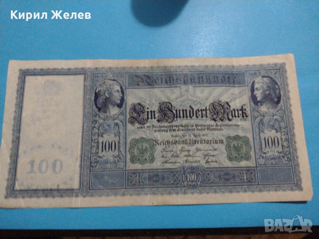 Райх банкнота - 100 марки 1910 година Германия зелен печат за колекция - 18896, снимка 7 - Нумизматика и бонистика - 31186592