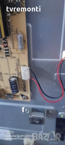 Power Supply 17IPS20 060913R6, снимка 2 - Части и Платки - 31162358