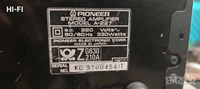 pioneer a 227, снимка 8 - Ресийвъри, усилватели, смесителни пултове - 54014481